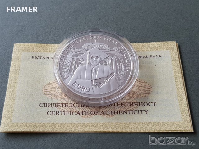 10 лева 2001 година Българско висше образование EURO Минт, снимка 1