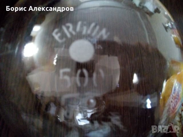 Професионални  топлоустойчиви колби 250мл=10лв, 500мл.= 15лв. Минималното количество за поръча е 3бр, снимка 4 - Лаборатория - 24448109