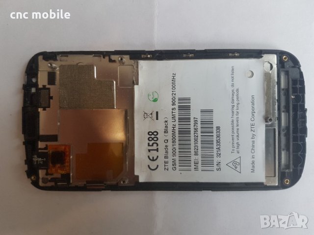 ZTE Blade Q оригинални части и аксесоари , снимка 3 - Резервни части за телефони - 22059953