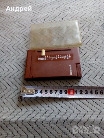 Стар Азбучник Химимпорт,Chimimport, снимка 5 - Антикварни и старинни предмети - 25526032