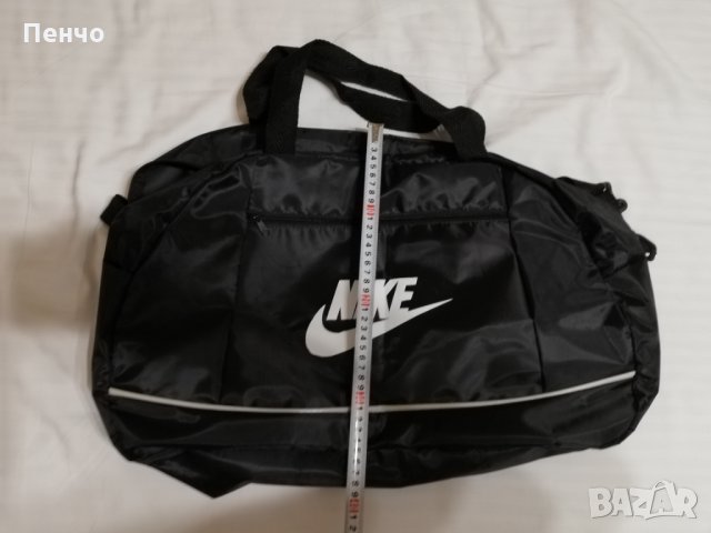 Спортна чанта сак торбичка с лого Adidas Nike Адидас Найк нова за спорт пътуване излети пикник за ба, снимка 16 - Чанти - 26124101