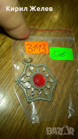 Винтидж медальон висулка украшение -393, снимка 3 - Колекции - 24069294
