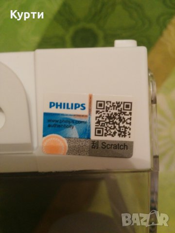 НОВИ!!! Крушки Philips Crystal Vision H1, снимка 2 - Аксесоари и консумативи - 24487945