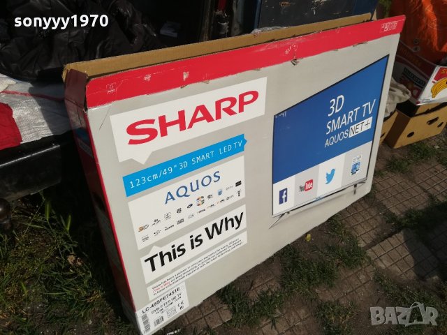 sharp smart tv-3d-49 инча-спукан екран-внос швеицария, снимка 10 - Телевизори - 21506114