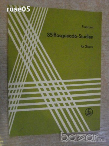 Книга "35 Rasgueado-Studien für Gitarre-Franz Just"-26 стр.