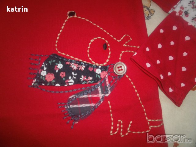 Нова блузка на Некст с кученце, снимка 4 - Бебешки блузки - 8869127