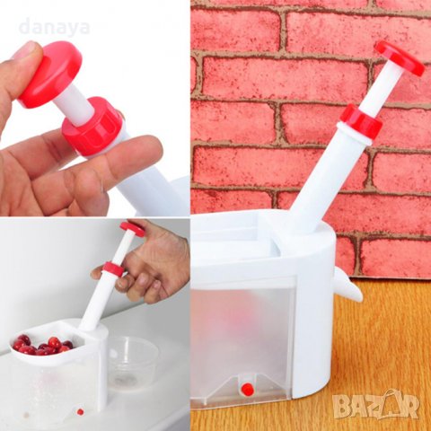 946 Машинка за вадене на костилки от череши маслини вишни костилковадачка, снимка 9 - Прибори за хранене, готвене и сервиране - 25520926