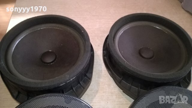 focal-audiophile-2бр-внос швеицария, снимка 5 - Тонколони - 23586293