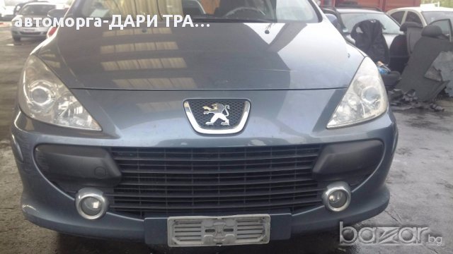 пежо 307 06- 1.4I/1.6I/2.0I/1.6HDI/2.0HDI-НА ЧАСТИ/peugeot 307, снимка 2 - Автомобили и джипове - 15861999