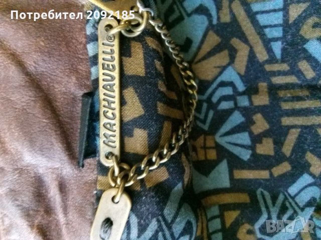 Мъжко яке, снимка 5 - Якета - 25431585