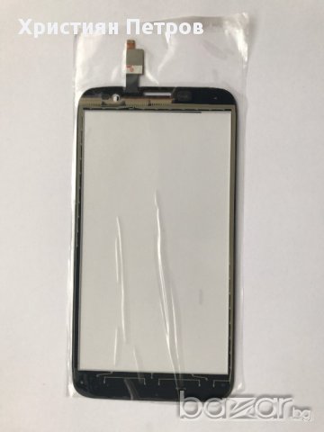 Тъч Скрийн Дигитайзер за Lenovo A850, снимка 2 - Калъфи, кейсове - 16938338