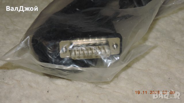 Кабел 15 пина към 2 мъжки 5-ци, снимка 2 - Кабели и адаптери - 23455170