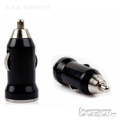  USB адаптер за запалка за кола