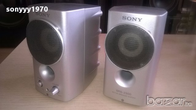 Sony srs-z500 активни колонки-внос швеицария, снимка 3 - Тонколони - 13343379