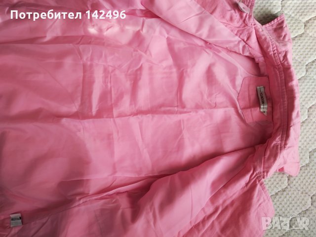 Розов шлифер 100% памук, снимка 2 - Други - 23124083