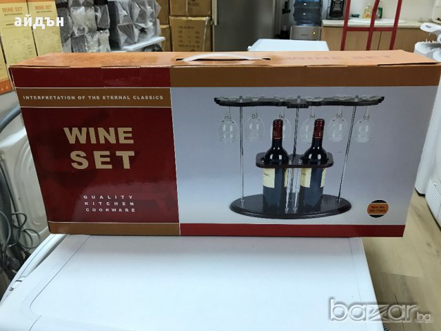 Поставка за вино с чаши , снимка 5 - Подаръци за мъже - 16720926