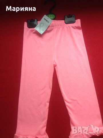 нов клин за момиче 3-4год, снимка 3 - Детски клинове - 25841662