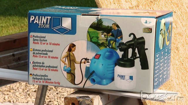 Най-добра оферта! Нов PAINT ZOOM 650W пистолет за бързо и гладко боядисване, снимка 11 - Други стоки за дома - 16160635