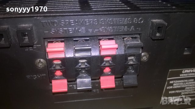 &universum v 7456-stereo amplifier-внос швеция, снимка 11 - Ресийвъри, усилватели, смесителни пултове - 25740732