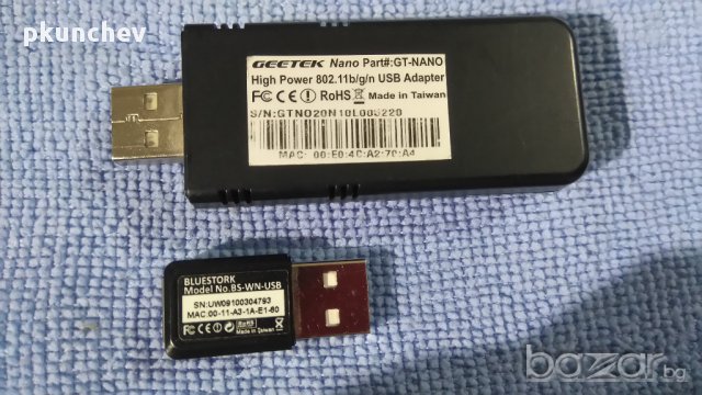 048 USB Wi-Fi "флашки" , снимка 12 - Рутери - 10833006