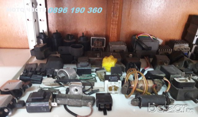 части за мотопеди на педали , снимка 4 - Части - 14789582