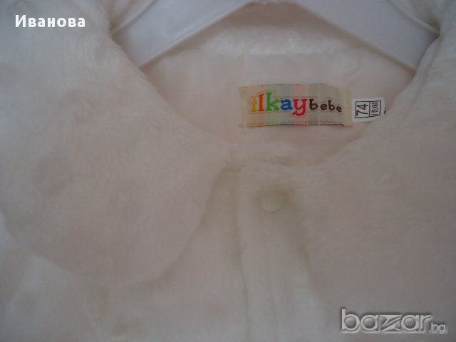 Ново тънко пролетно-есенно якенце-р-р 74, снимка 4 - Бебешки якета и елеци - 15536000