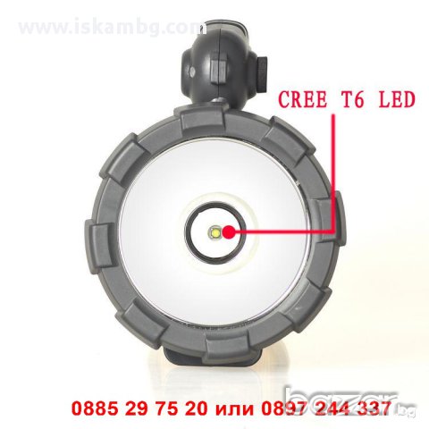 Мощен охранителен фенер 15W AT-198, снимка 8 - Къмпинг осветление - 12392089