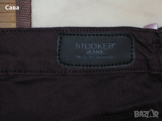 Дънки STOOKER   дамски,ХЛ