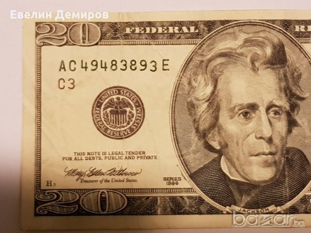 Много рядка 20 доларова банкнота с дефект при отпечатването, снимка 8 - Нумизматика и бонистика - 16138937