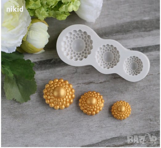 3 размера релефни кръгчета диаманти силиконов молд форма за декорация и украса торта фондан