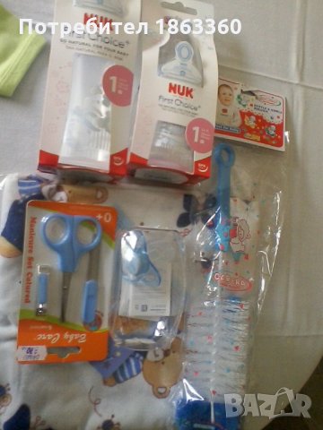 бебешки дрешки за новородено момченце , снимка 7 - Други - 21670039