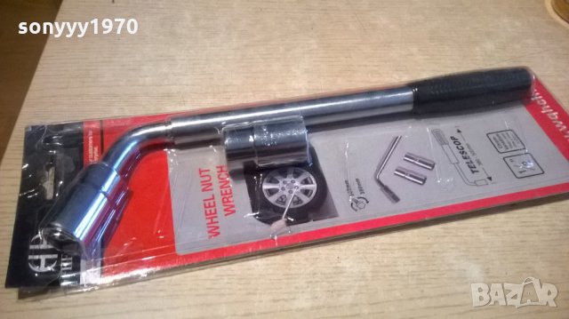 ключ за гуми с телескопична дръжка-17/19/21/23мм, снимка 3 - Аксесоари и консумативи - 23967442