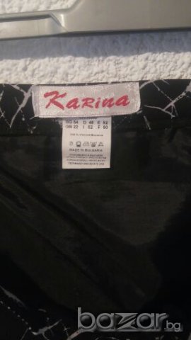 Дамска пола голям размер, снимка 3 - Поли - 21240298