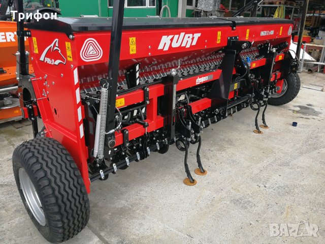 Сеялка за есенници КУРТ, снимка 8 - Селскостопанска техника - 22719733