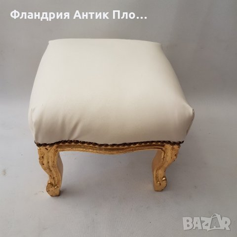 Табуретка барок бяла, снимка 4 - Столове - 21841438