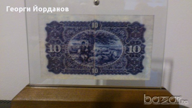  Сувенир 10 Лева сребро 1899-една от най-красивите български банкноти, снимка 3 - Нумизматика и бонистика - 8928952