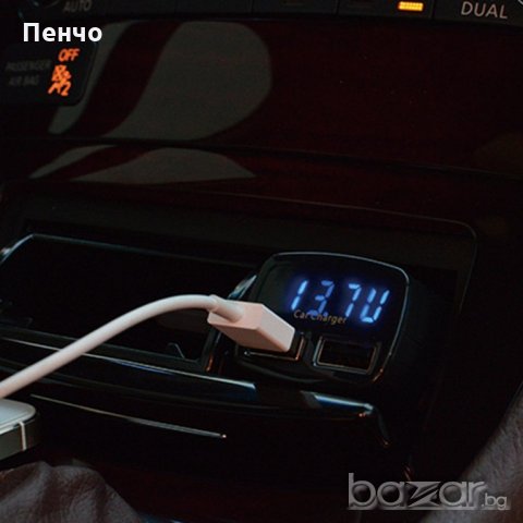 Двойно USB зарядно за кола 3.1A термометър, амперметър Волтметър 4 в 1, снимка 8 - Аксесоари и консумативи - 18580064