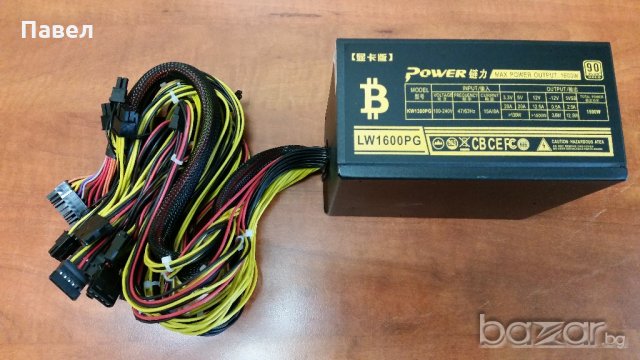 Захранване за Риг / Miner Копач / Power Supply 1600W / PSU за компютър , снимка 3 - Захранвания и кутии - 20716308