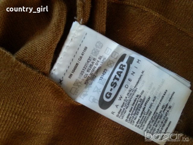 g-star elelisa knit - страхотна  дамска блуза, снимка 5 - Блузи с дълъг ръкав и пуловери - 21405802