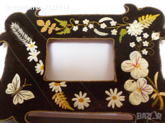 Рамка за снимки 