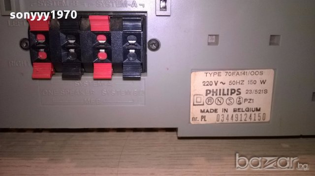 philips stereo amplifier-внос швеицария, снимка 12 - Ресийвъри, усилватели, смесителни пултове - 14392035