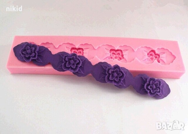 Дълга лента с 4 красиви едри цветя силиконов молд кант борд форма за фондан украса торта сладки