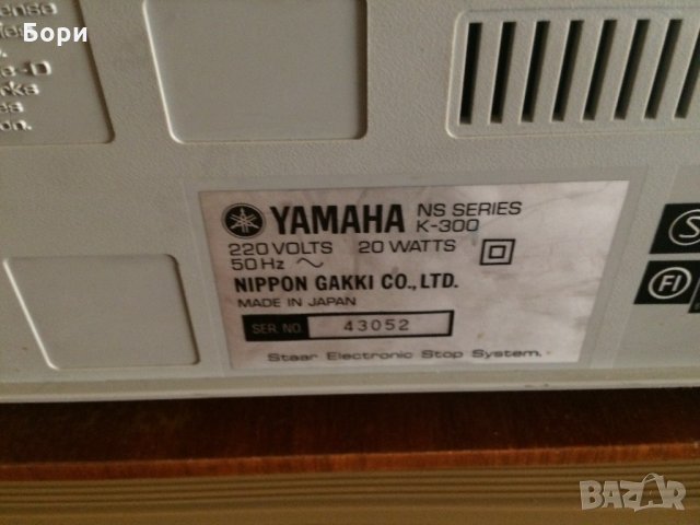 Дек YAMAHA-K300 , снимка 8 - Декове - 21763467