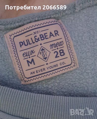 Блуза Pull&Bear Есен-зима, снимка 2 - Блузи с дълъг ръкав и пуловери - 22743284