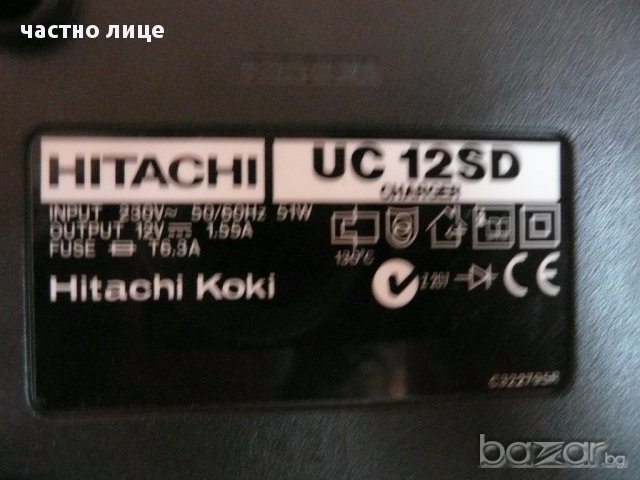 Продавам гайковерт Hitachi SLK, снимка 9 - Други инструменти - 17088257