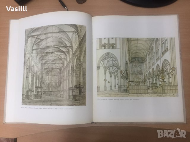 Рисунки старых мастеров. Шедевры Фландрии и Голландии, снимка 12 - Колекции - 25588925