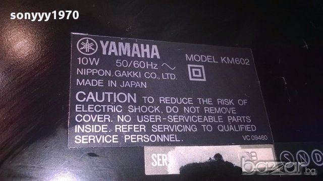 Yamaha km602 made in japan-mixer-внос швеицария, снимка 17 - Ресийвъри, усилватели, смесителни пултове - 16067255
