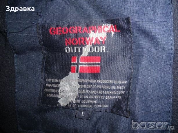 "NORTLEI"ОРИГИНАЛНИ НОРВЕЖКИ МЪЖКИ ШУБИ ВИСОК КЛАС! , снимка 3 - Якета - 19964254