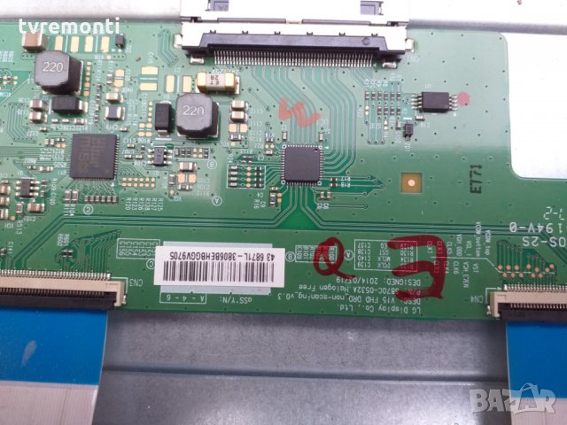 T-CON LVDS 6870C-0532A 6871L-3806E, снимка 2 - Части и Платки - 25988406