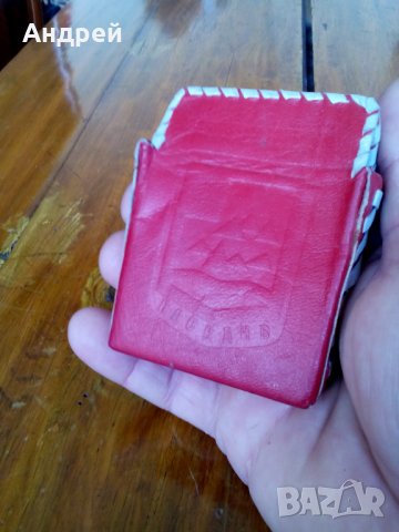 Стар кожен калъф за карти Балкантурист, снимка 5 - Антикварни и старинни предмети - 24993457